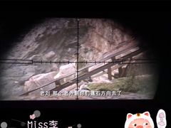 -橙天嘉禾影城(沈阳亿丰店)