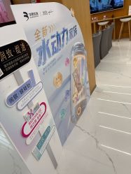 -Yestar艺星整形美容医院