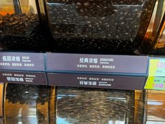 -星巴克臻选(上海长风大悦城店)