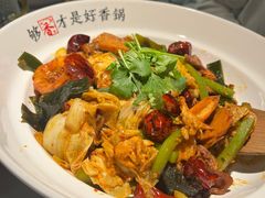 -川成元·麻辣香锅(凯德MALL西直门店)