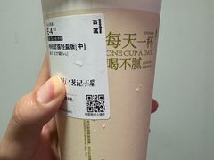 -古茗(下城香积寺路店)