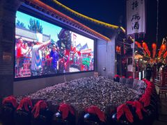 -摔碗酒(永兴坊店)