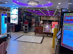 -清心鸡沙田乳鸽店·非遗传承(粤垦路店)