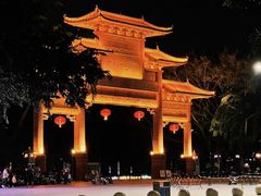 -福神岗公园