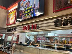 -许哥东北烧烤·铁丳烤串·宫后夹肉(繁花中心店)