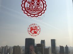 -上海新锦江大酒店