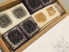 -阮大兴糕团(滨江宝龙店)