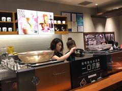 -星巴克(哈尔滨松雷店)
