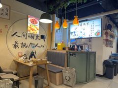 -烤满分·东北烧烤(首经贸店)