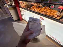 -西树泡芙(正佳店)