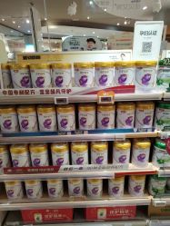 -孩子王童乐园(贵阳观山湖万达店)