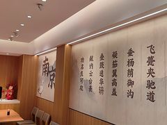 -回味鸭血粉丝汤(夫子庙瞻园路店)