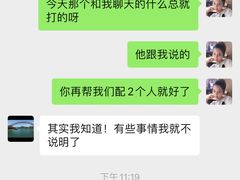 -上海中医药大学附属曙光医院(东部)