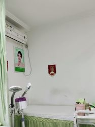 点击看大图 -清颜堂丨分子祛痘·功效美肤