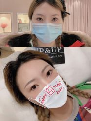 -UP&UP·半永久眉毛眼线机器野生眉