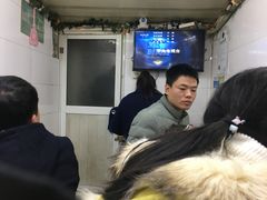 -徐州羊肉汤(中圣街店)