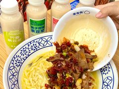 -李与白包子铺(桐梓林店)