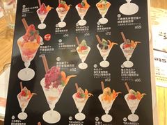 -Ufufu cafe(天神巷店)