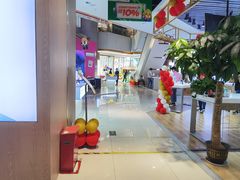 -苏宁易购(Suning Pro南京山西路店)