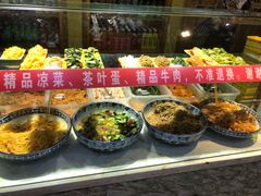 -伊穆祥牛肉面总店·清真