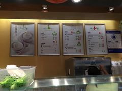 -三佰瑞冻酸奶(凯德MALL店)