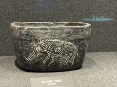 -河姆渡遗址博物馆