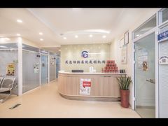 -瑞派·关忠动物医院(国瑞店)