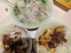 -协茂森老钟家(龙湖滨江天街店)