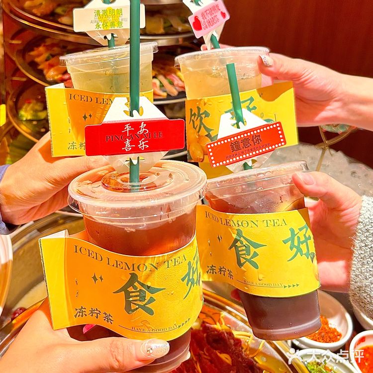 招牌桑拿鱼️招牌桑拿鸡️桑拿吊龙️大洗鱼丸️