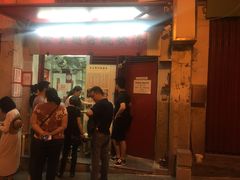门面-添發碗仔翅美食