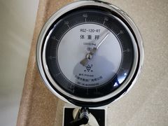 -川北医学院附属成都新华医院