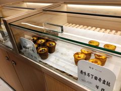 -司乎(MOMOPARK店)