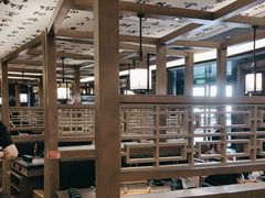 -湊湊火锅·茶憩(打浦桥日月光店)