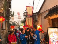 门面-鸡脚旮旯平江路店