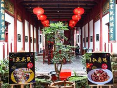 -董府·古宅餐厅