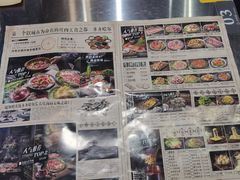 -齐齐哈尔小炉匠炭火烤肉(西红门店)
