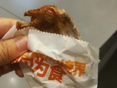 王道川蜀鸡翅-汉堡王(金鹰天地广场店)
