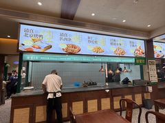 -紫光园(创始店)