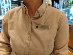 -西点坊(浦东香格里拉店)