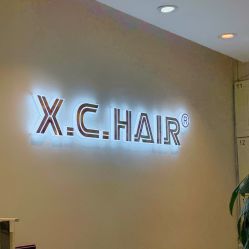 -新晨·SALON·形象造型