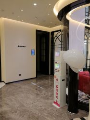 -韩辰医疗美容医院