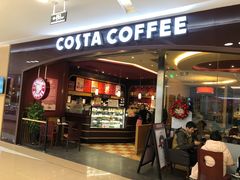 门面-COSTA COFFEE(西贸凯德晶品4层2店)