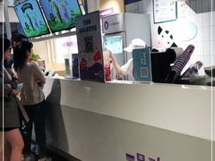 -一只酸奶牛(丹尼斯大卫城店)