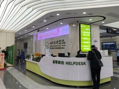 -西安交通大学口腔医院(主院区)