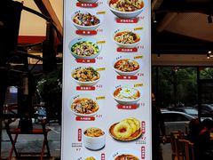 -易裕和·长沙米粉(竹塘西路店)