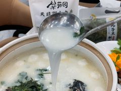 -紫藤园·天目湖大鱼头(南山竹海店)