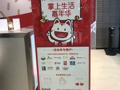 -Dior迪奥(上海世茂广场店)