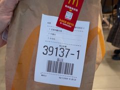 -麦当劳(上海虹桥站30B检票口楼上)
