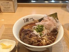 -面屋 猪一