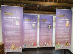 -剥皮寮历史街区